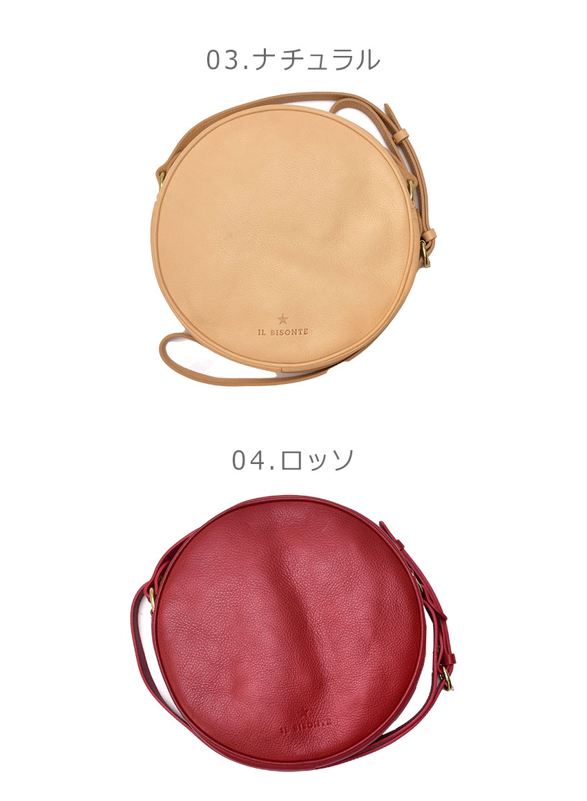 IL BISONTE（イルビゾンテ） ショルダーバッグ メンズ レディース SML
