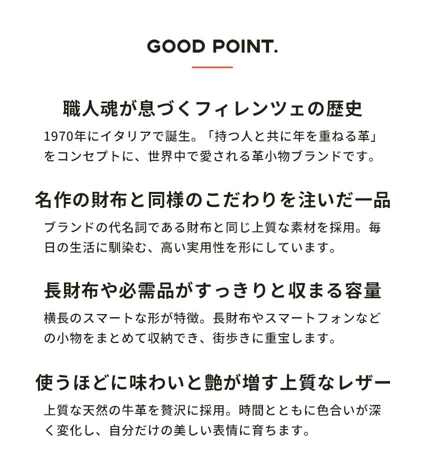 IL BISONTE（イルビゾンテ） ショルダーバッグ メンズ レディース SML
