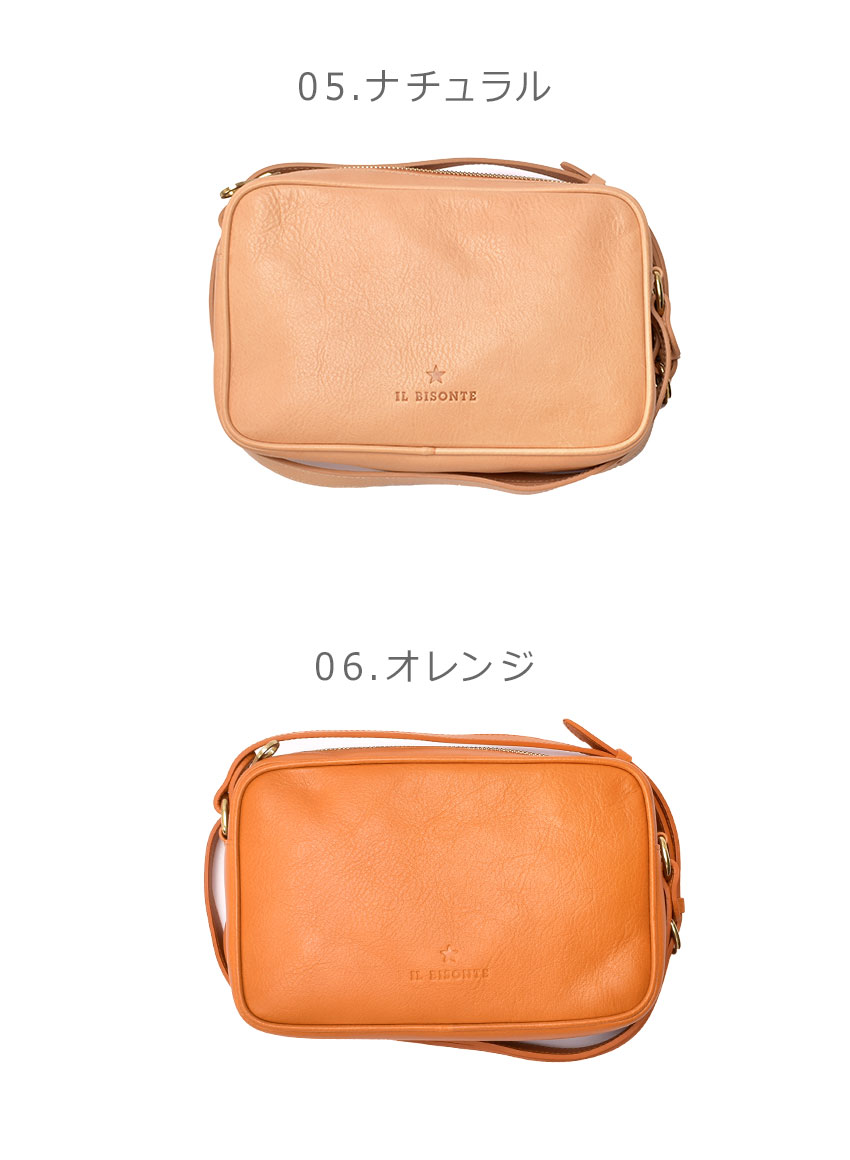 極美品、保証書あり★イルビゾンテ★クロスボディバッグ2way定価56,100円 IL BISONTE（イルビゾンテ） ショルダーバッグ メンズ レディース SML