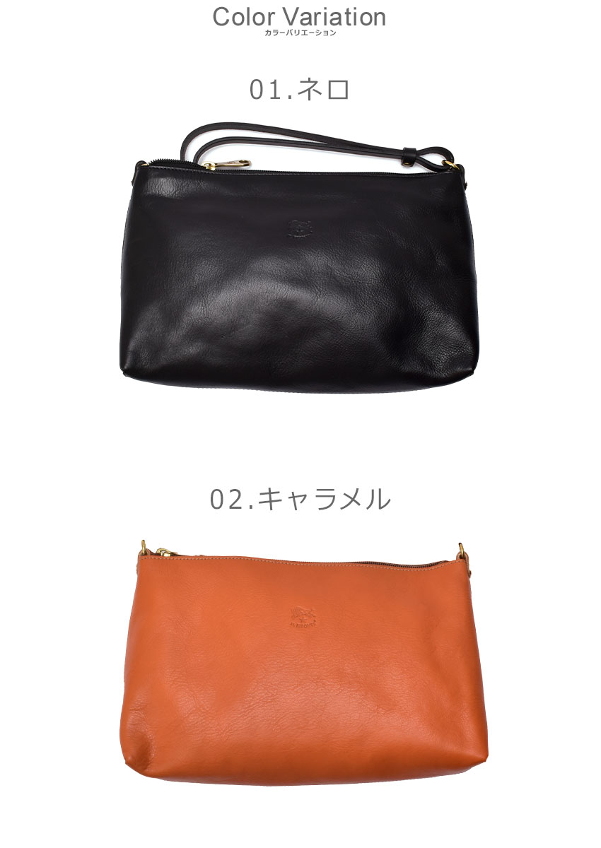 IL BISONTE（イルビゾンテ） ショルダーバッグ レディース ショルダー