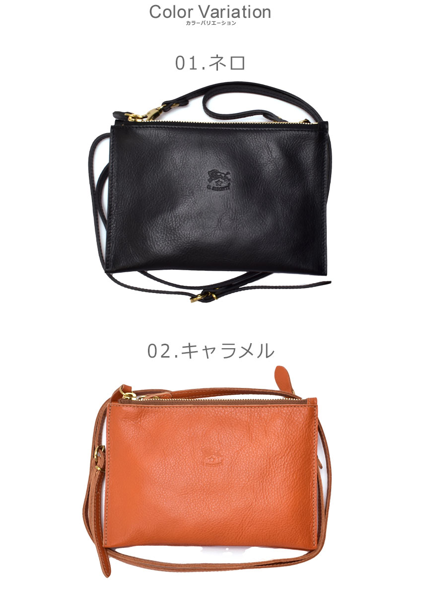 IL BISONTE（イルビゾンテ） ショルダーバッグ レディース ショルダー