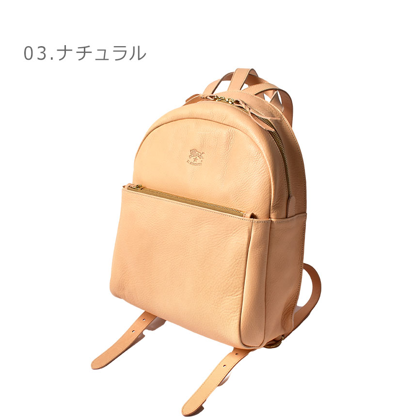 【即発】IL BISONTE イル ビゾンテ  バックパック BBA017 6360-0057-de1.jpg