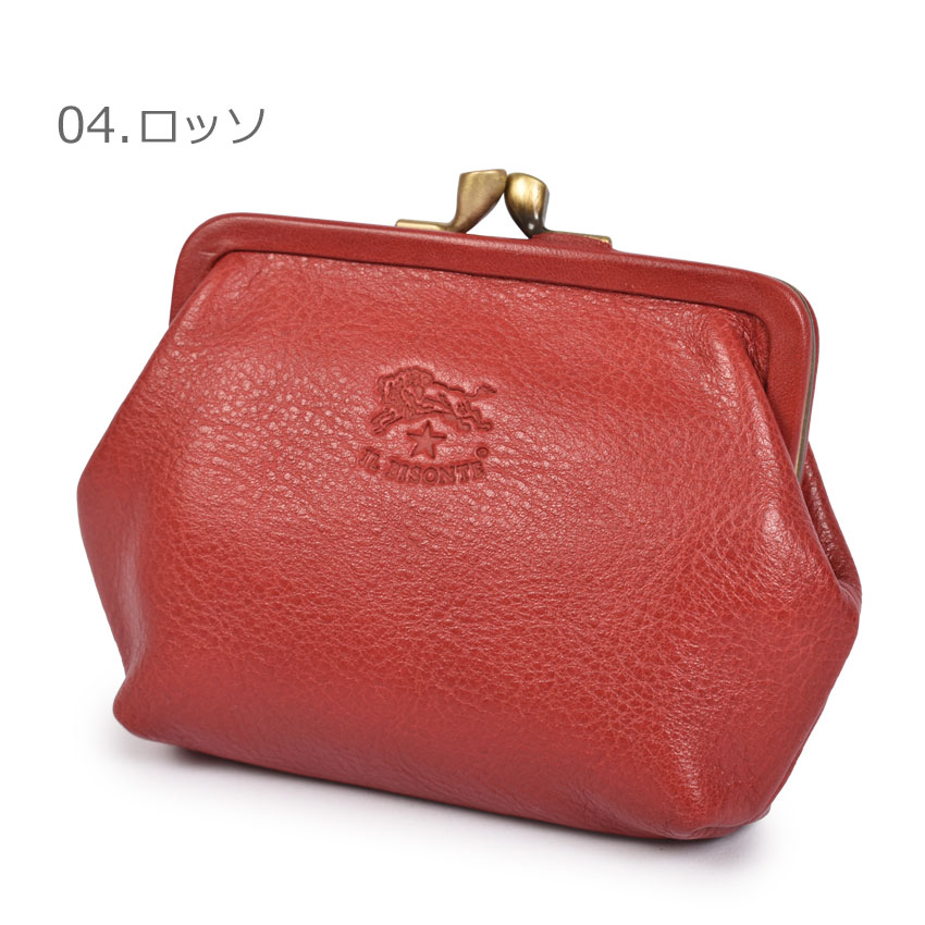 最短翌日お届け イルビゾンテ がま口財布 Wホック コインケース イルビゾンテ IL BISONTE 小銭入れ コインケース コインパース
