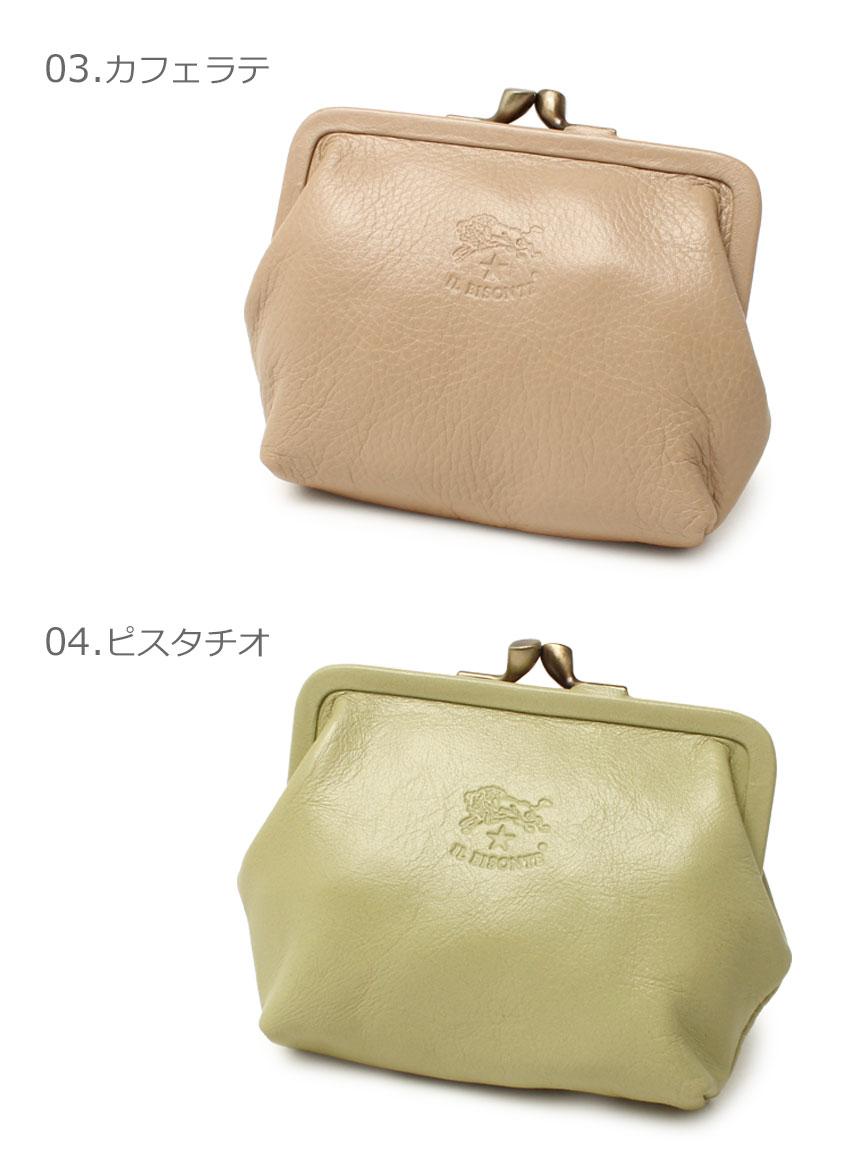 IL BISONTE イルビゾンテ コインケース メンズ レディース