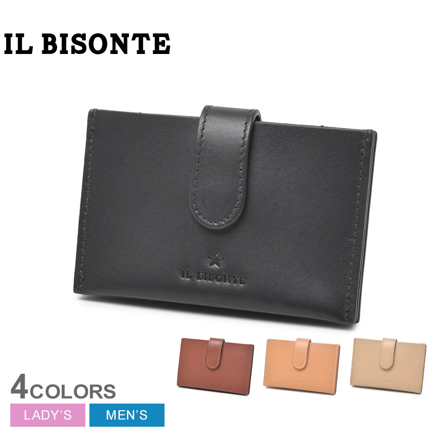 IL BISONTE（イルビゾンテ） （ネコポス配送） カード入れ メンズ