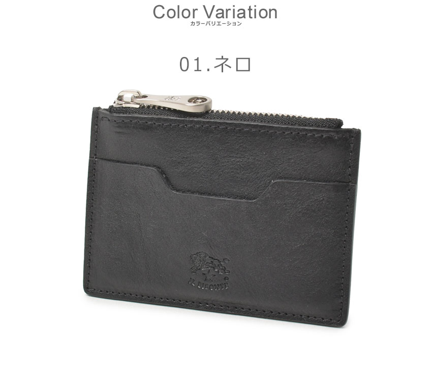 【超美品！新品未使用】イルビゾンテ　BTO121-PV0041-BK255H IL BISONTE イルビゾンテ バッグ トートバッグ BTO121 PV0041