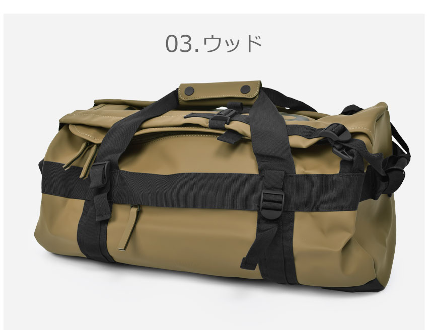 ダッフルバック　リュックザック High Coast Duffel 36 | BACKPACK | フェールラーベン | FJALLRAVEN
