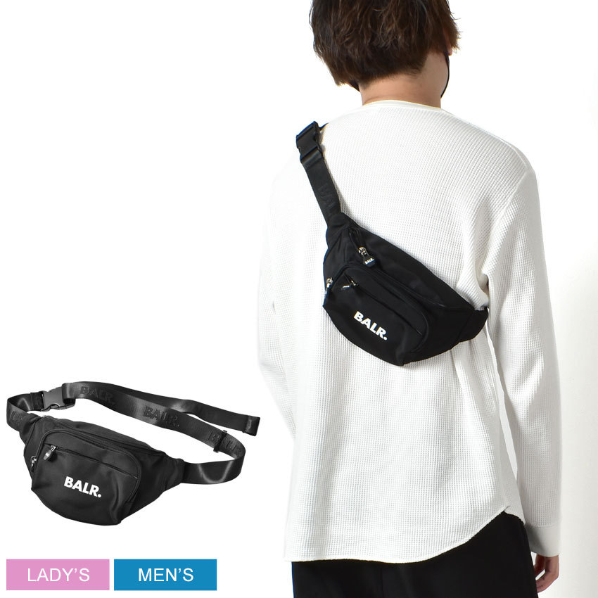 ボーラー ボディバッグ メンズ レディース U-SERIES SMALL WAISTPACK BALR. B6220 ブラック 黒 ウエストポーチ  ウエストバッグ