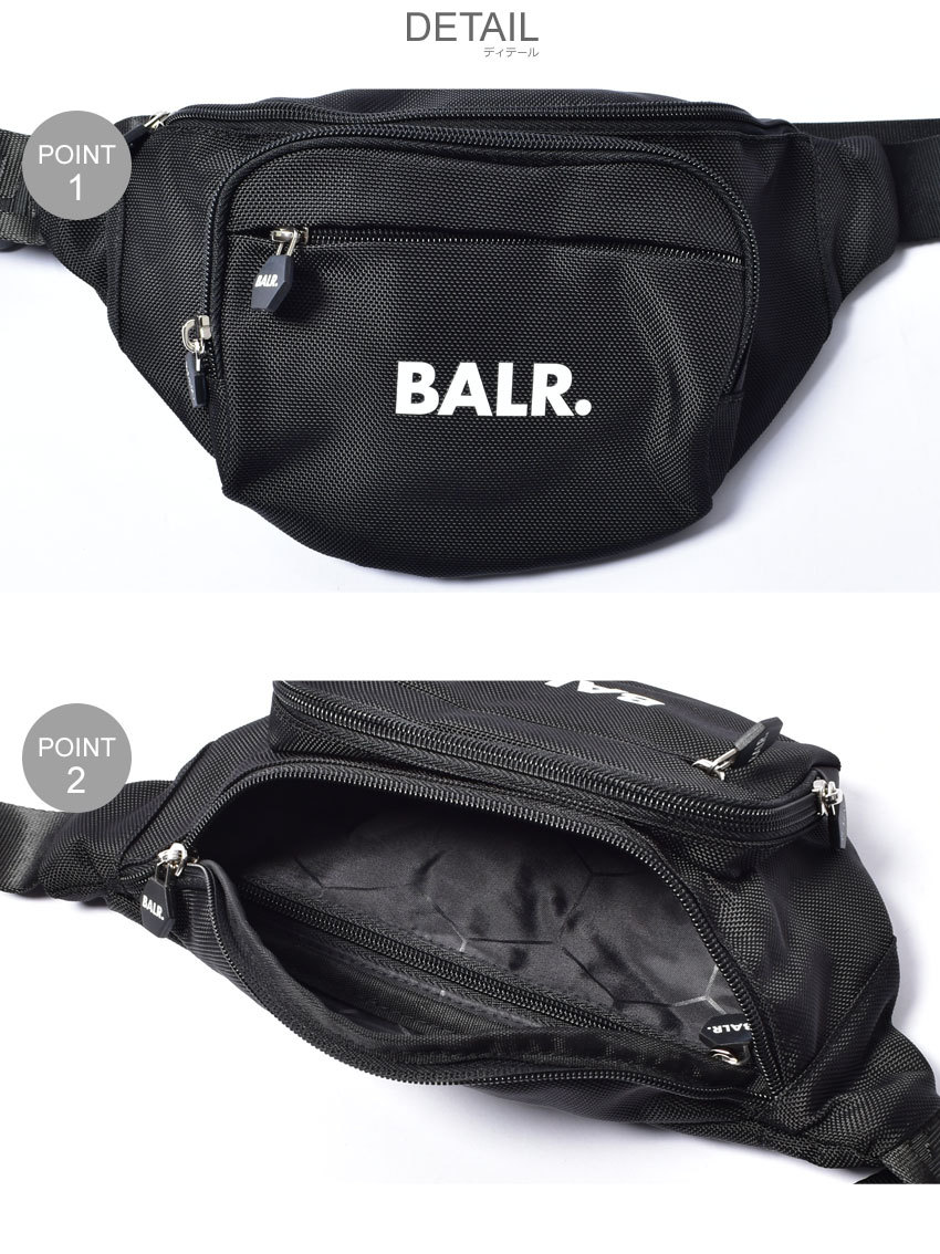 ボーラー ボディバッグ メンズ レディース U-SERIES SMALL WAISTPACK BALR. B6220 ブラック 黒 ウエストポーチ  ウエストバッグ