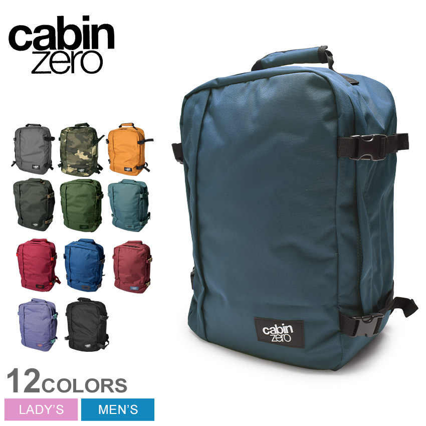 cabin zero キャビンゼロ バックパック メンズ レディース