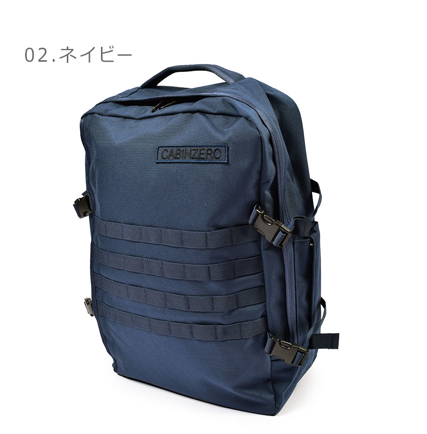 キャビンゼロ バックパック メンズ レディース ミリタリー バックパック 44L CABINZERO CZ091 ブラック 黒 ネイビー 紺 収納