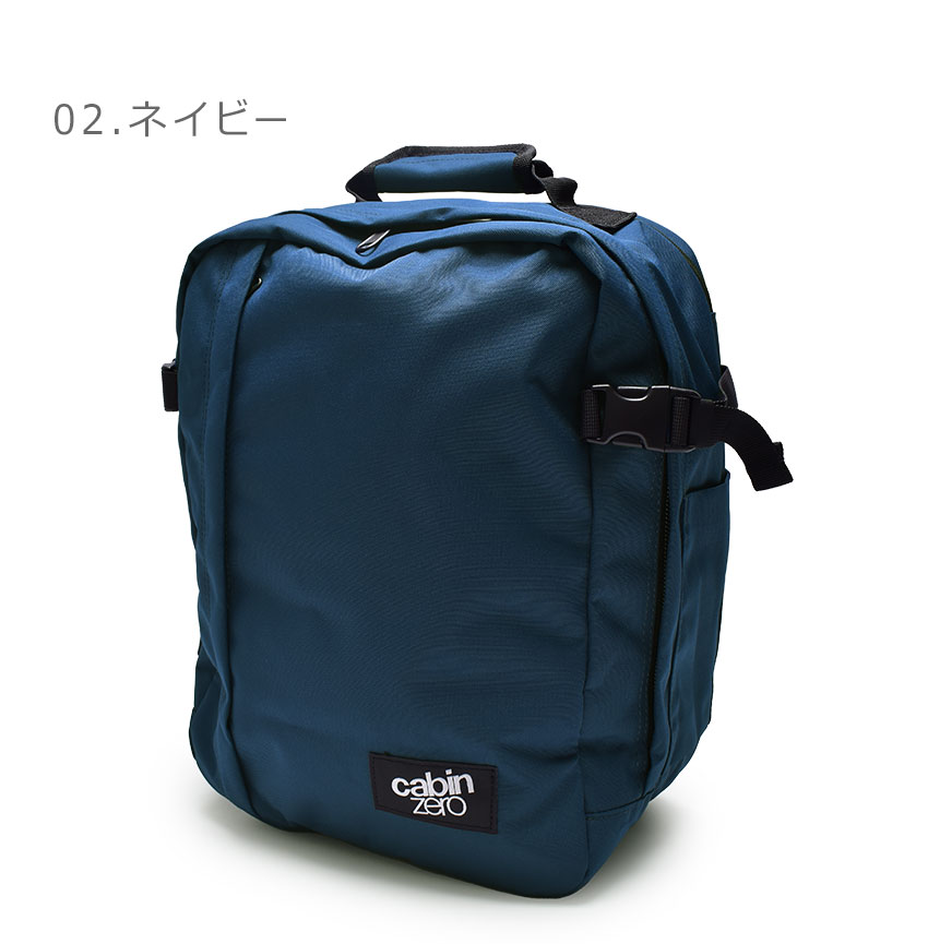 cabin zero（キャビンゼロ） バックパック メンズ レディース