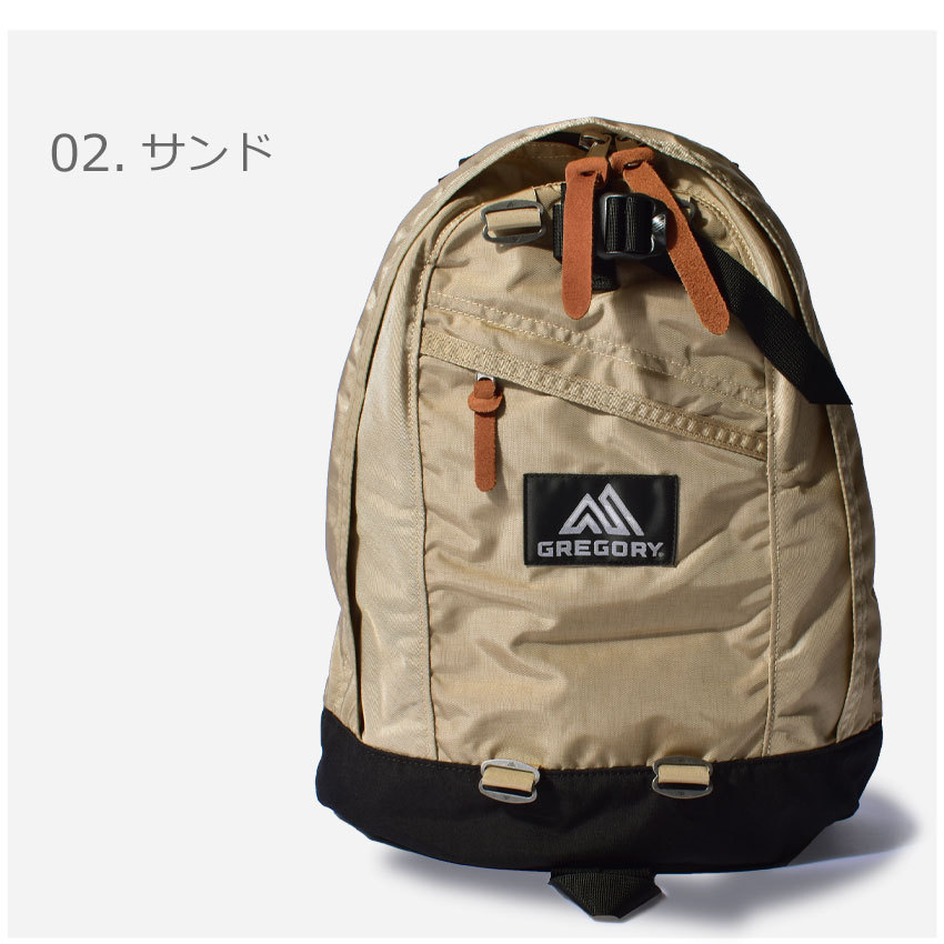 GREGORY 送料無料 グレゴリー バックパック デイパック メンズ