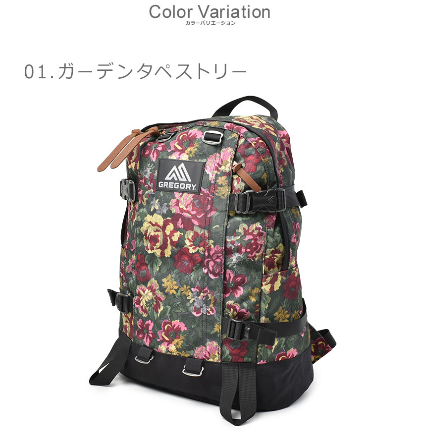 GREGORY グレゴリー バックパック メンズ レディース オールデイ