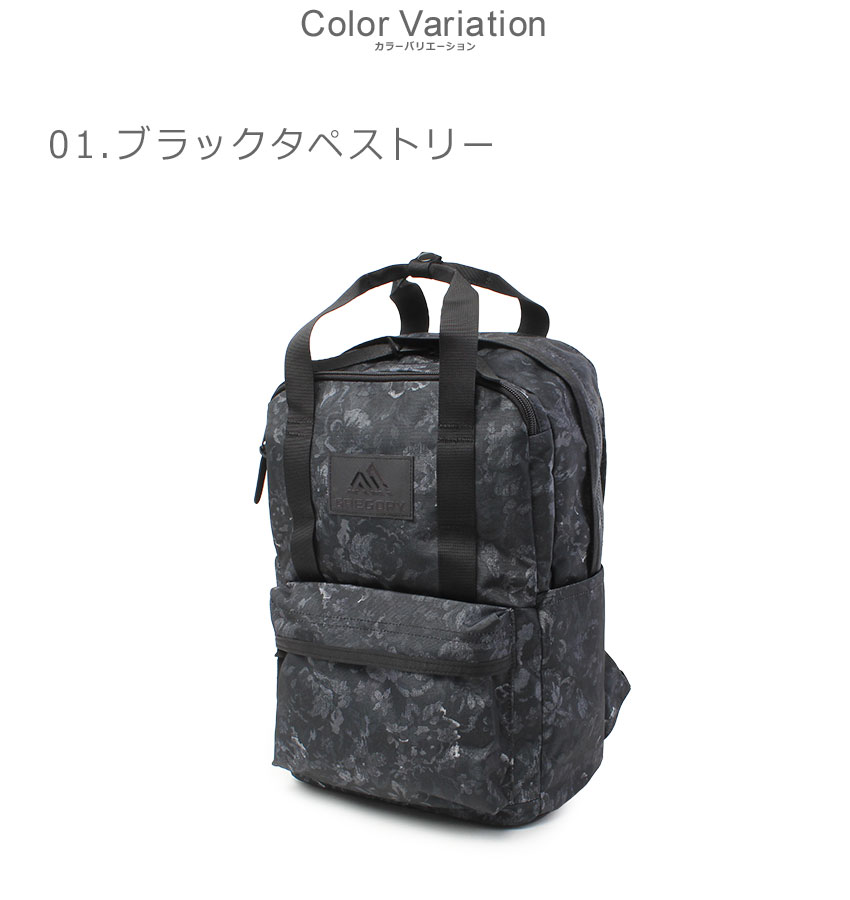 GREGORY グレゴリー バックパック メンズ レディース イージー