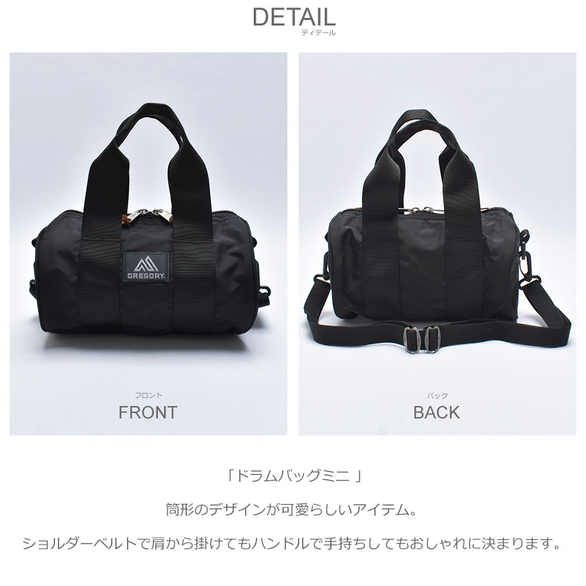 GREGORY SALE グレゴリー ショルダーバッグ メンズ レディース