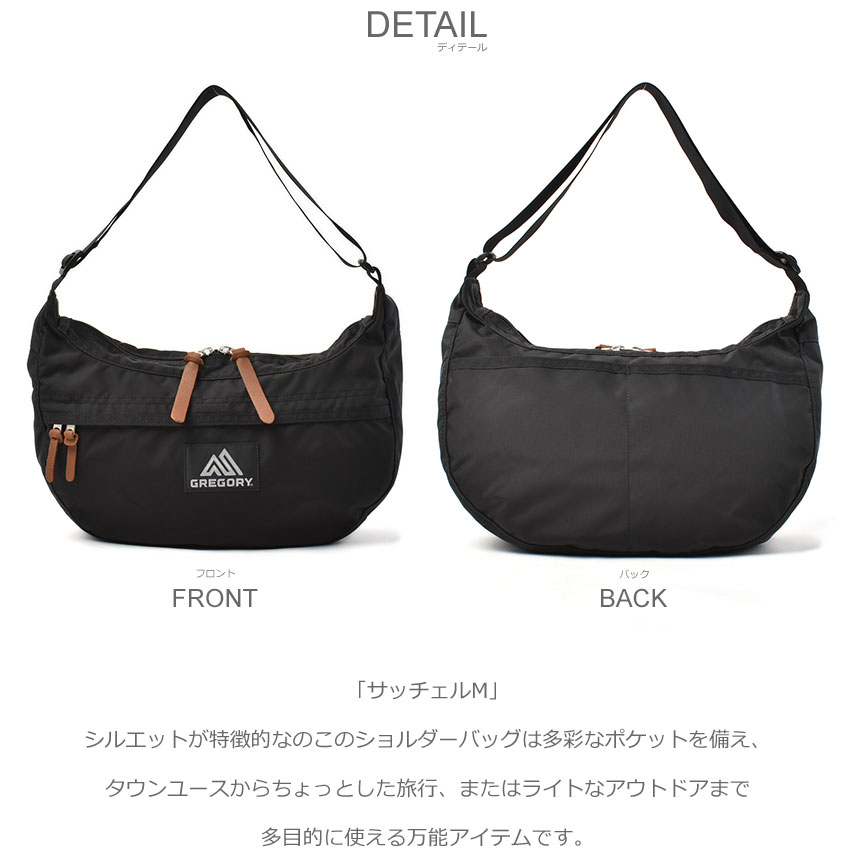 GREGORY（グレゴリー） ショルダーバッグ メンズ レディース