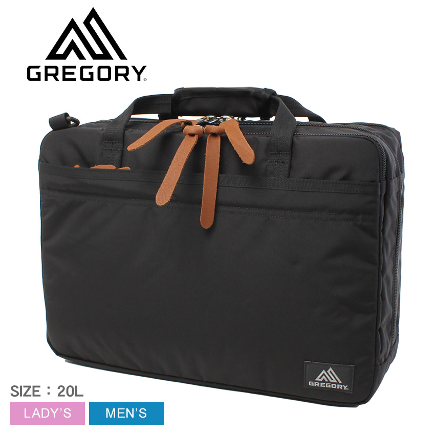 GREGORY グレゴリー ビジネスバッグ 3way ブラック メンズ commute-3way_3.jpg