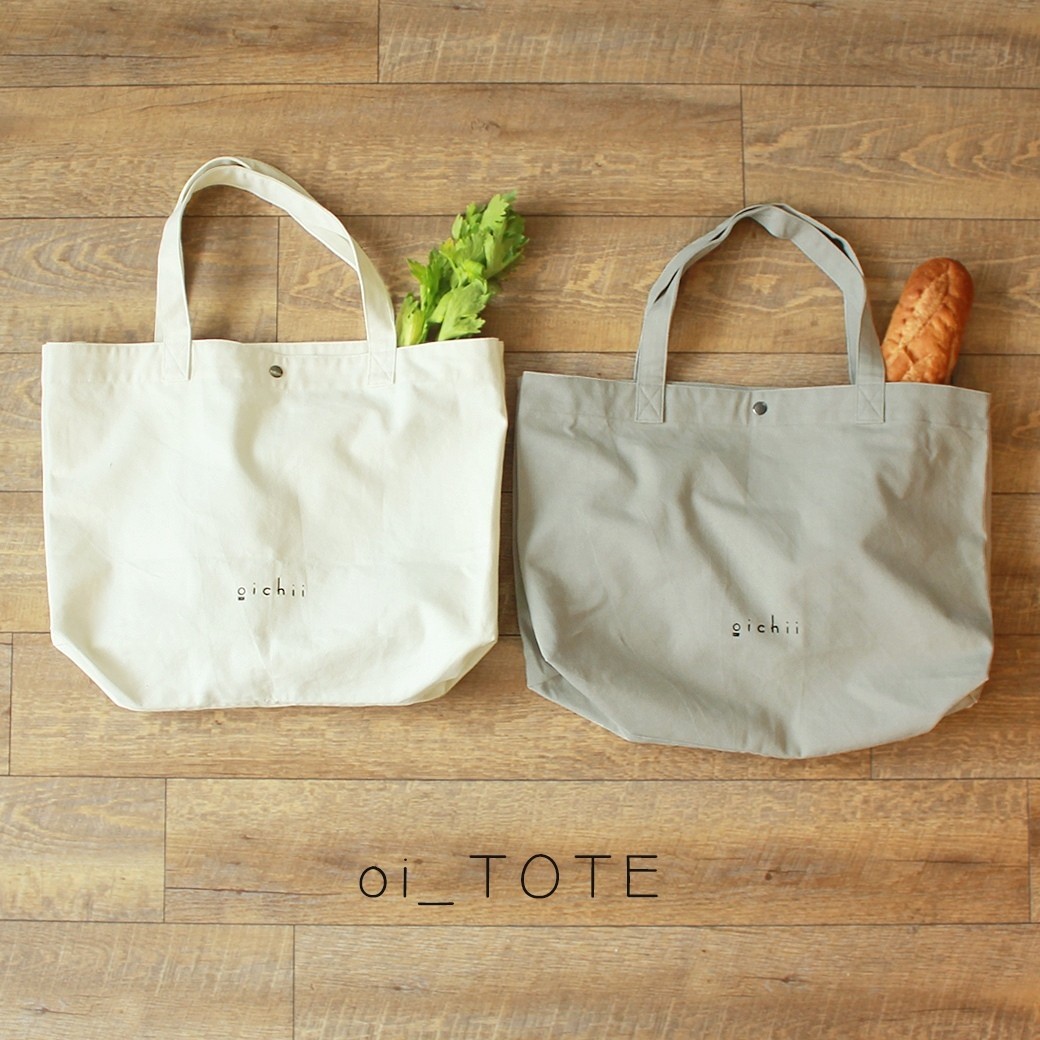 トートバッグ 撥水加工 マチ付き メンズ レディース Oi_TOTE