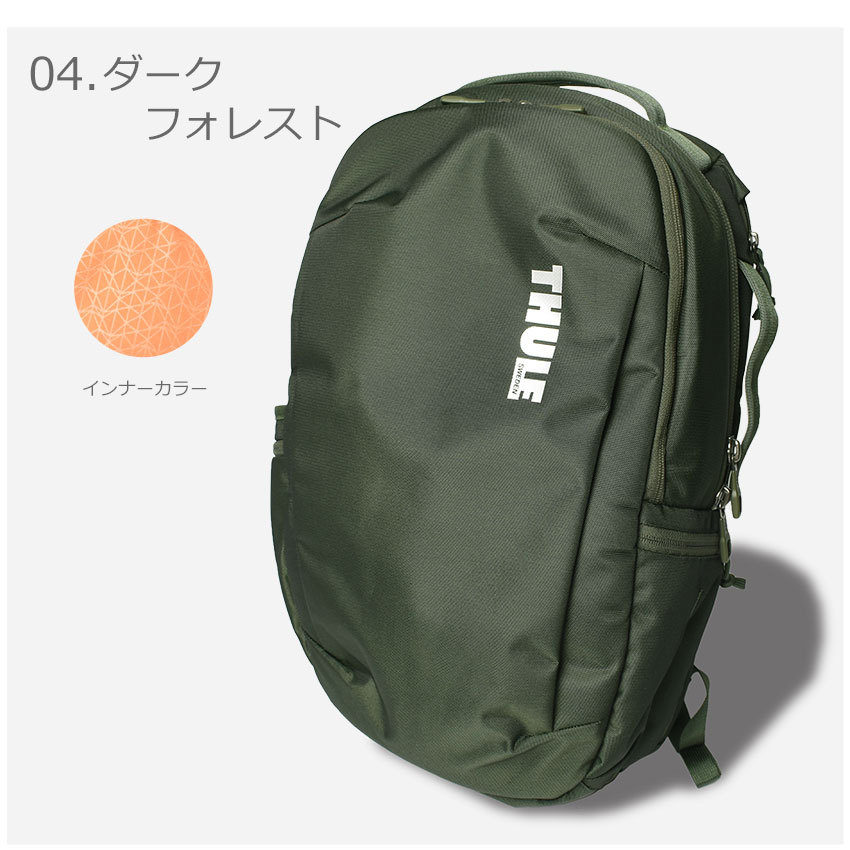 THULE Subterra Backpack 30L バックパックunisex Thule Subterra Backpack 30L - Shoplifestyle