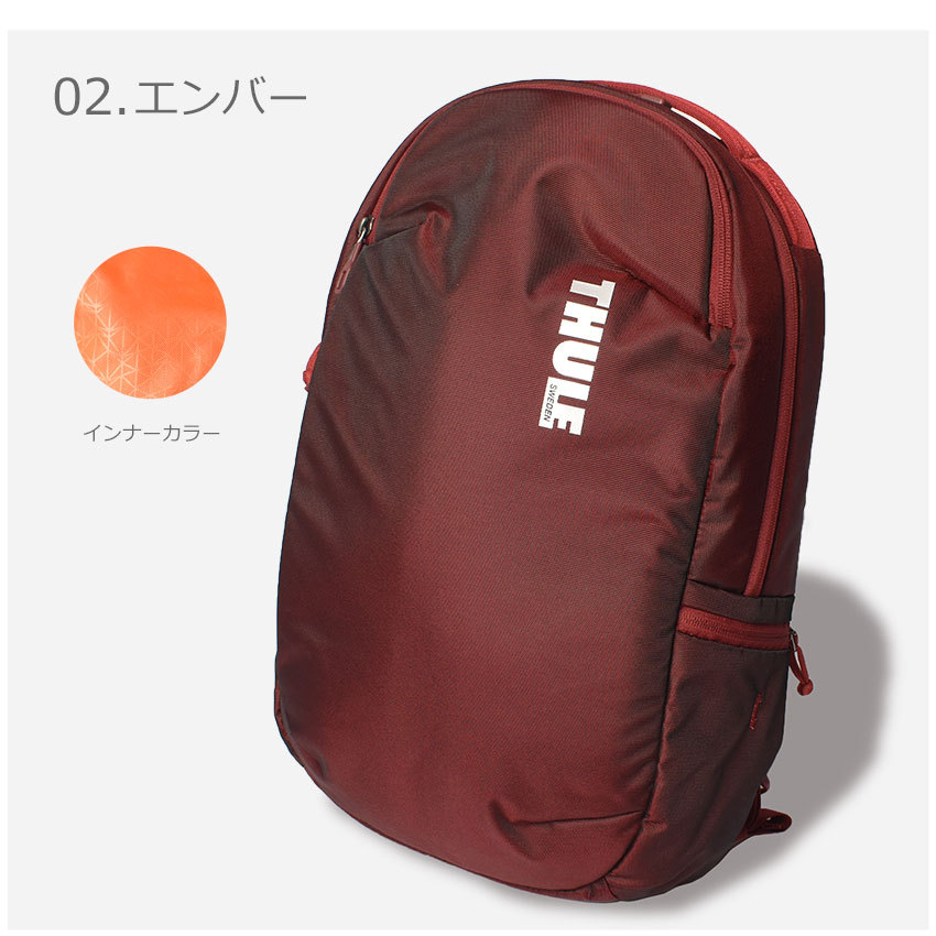 THULE Subterraスーリー 23L バックパック TSLB-315 THULE スーリー サブテラ バックパック Subterra Backpack 23L