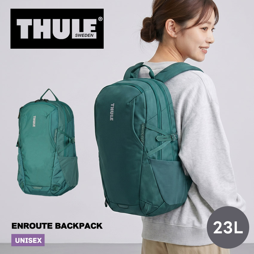 THULE（スーリー） バックパック メンズ レディース アンルート バック 