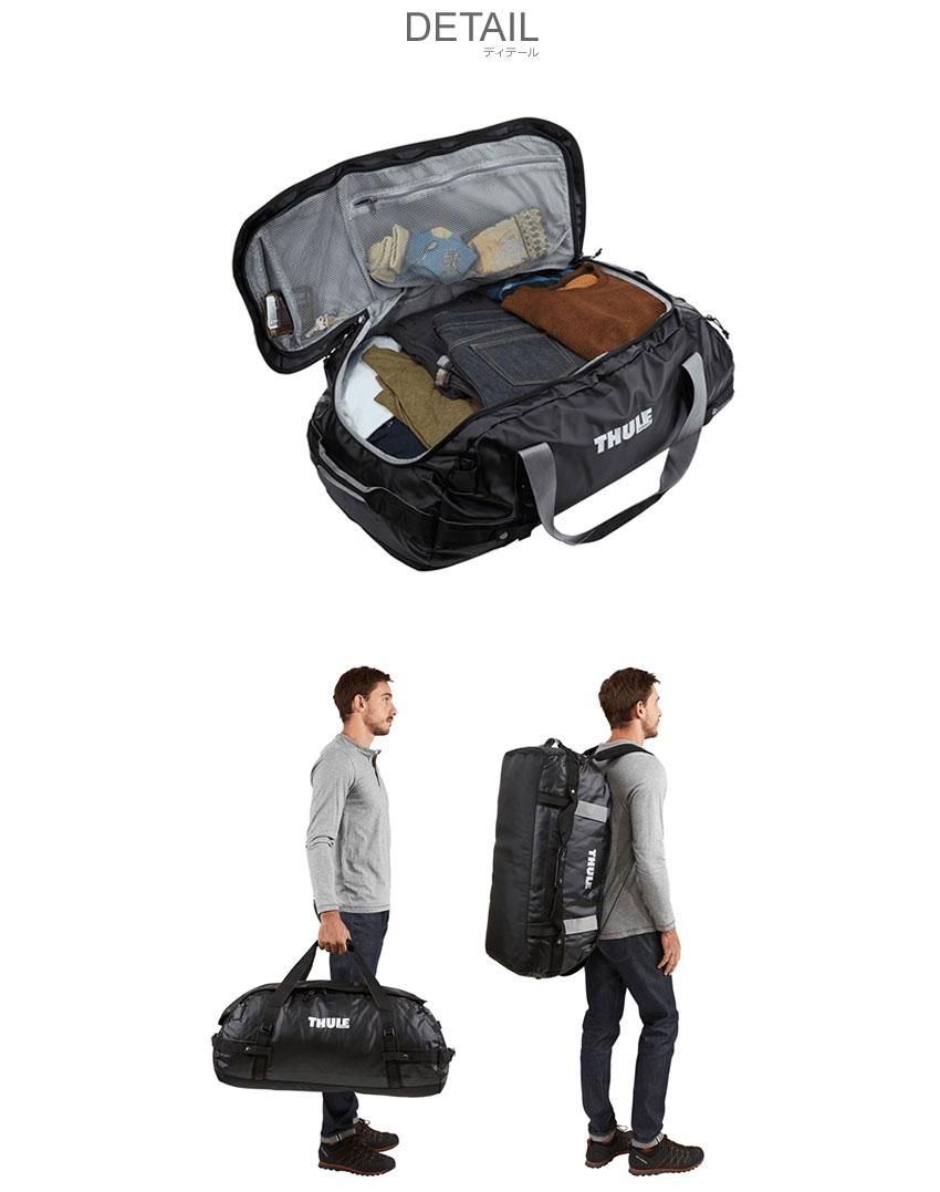 TUMI（トゥミ）の「TUMI キャリー付きダッフルバッグ 4 Wheeled
