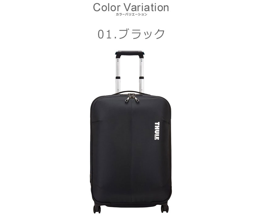 黒　キャリーケース 4輪　新品　キャリーバッグ センテナリー キャリーオン 4輪 スーツケース ブラック