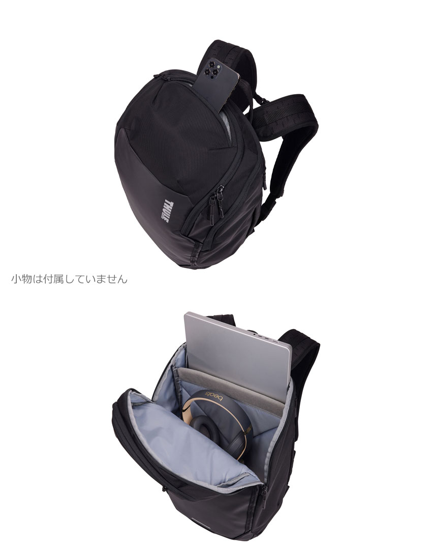 THULE（スーリー） バックパック メンズ レディース Chasm Backpack