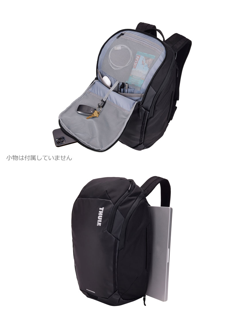 THULE（スーリー） バックパック メンズ レディース Chasm Backpack