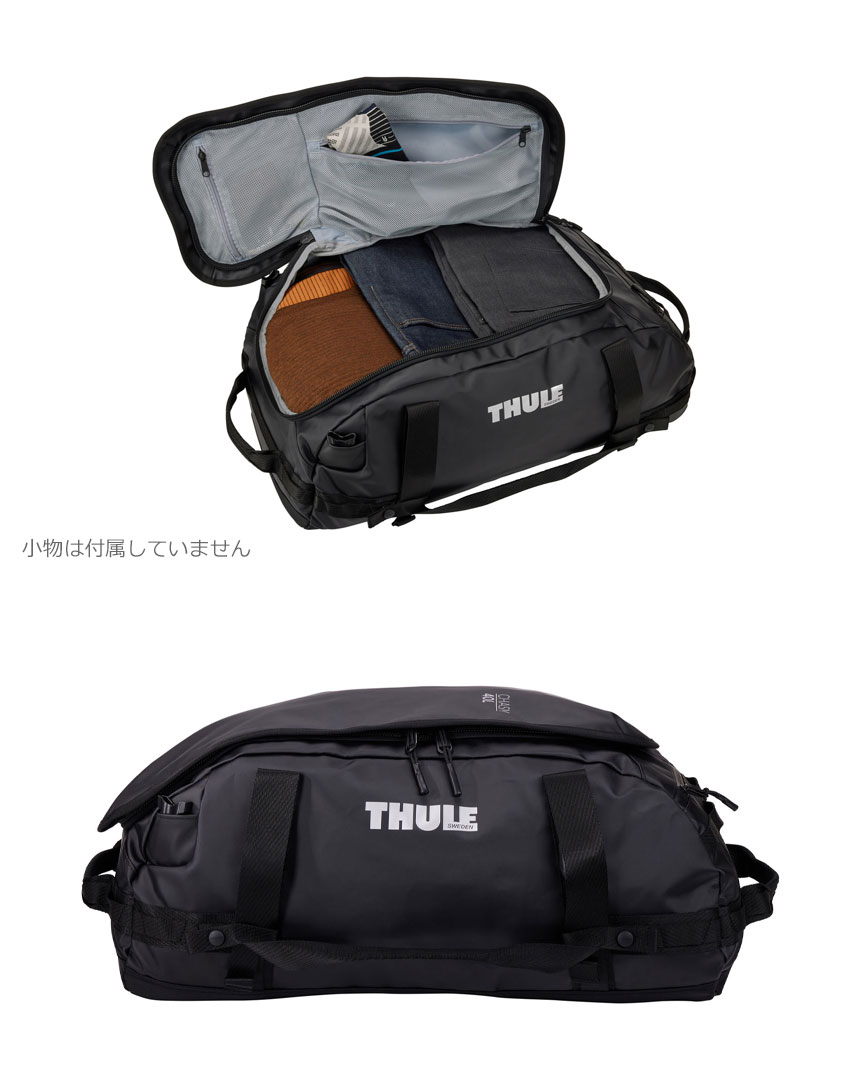 THULE（スーリー） ダッフルバッグ メンズ レディース Chasm Duffel