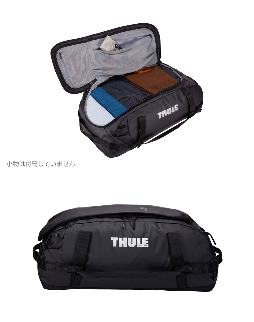 THULE（スーリー） ダッフルバッグ メンズ レディース Chasm Duffel