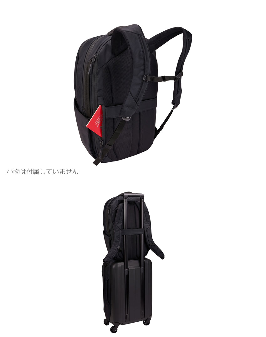 THULE スーリー バックパック メンズ レディース 3205027