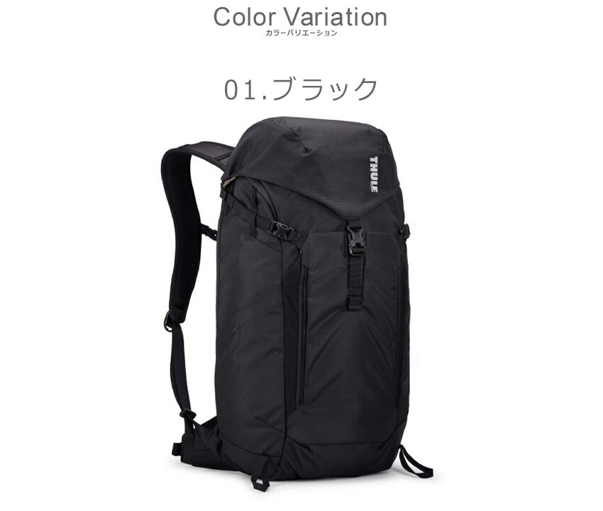 THULE（スーリー） バックパック メンズ レディース THULE 3205088