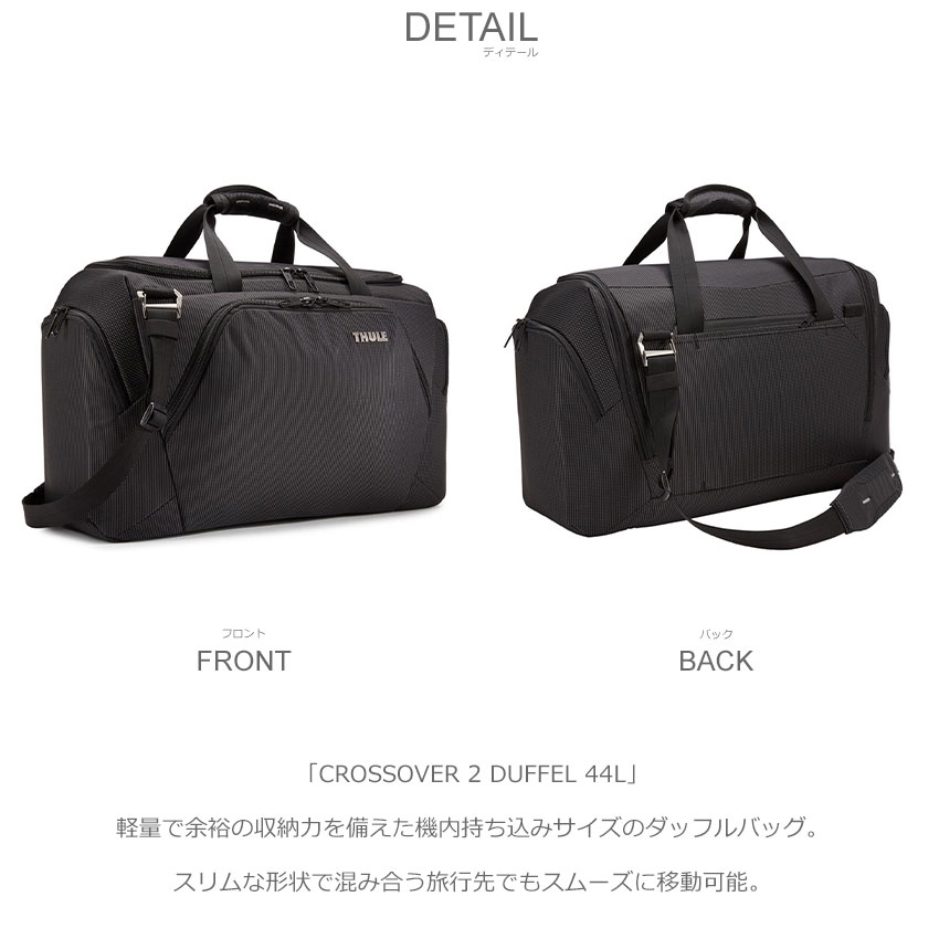 超収容　黒いキャリー付き2wayダッフルバッグ Amazon.co.jp: New Era ダッフルバッグ 2WAY ONSPOTZ別注