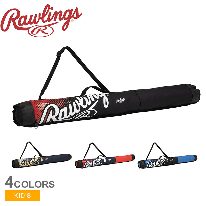 Rawlings（ローリングス） バットケース キッズ ジュニア 子供