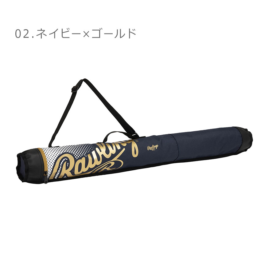 ローリングスバットケース Rawlings（ローリングス） バットケース キッズ ジュニア 子供