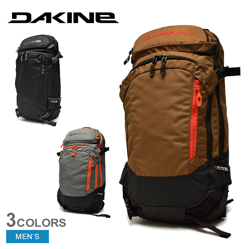 DAKINE ダカイン 防水ダッフルバッグ 2部屋 ブーツギヤ 収納 スノボ