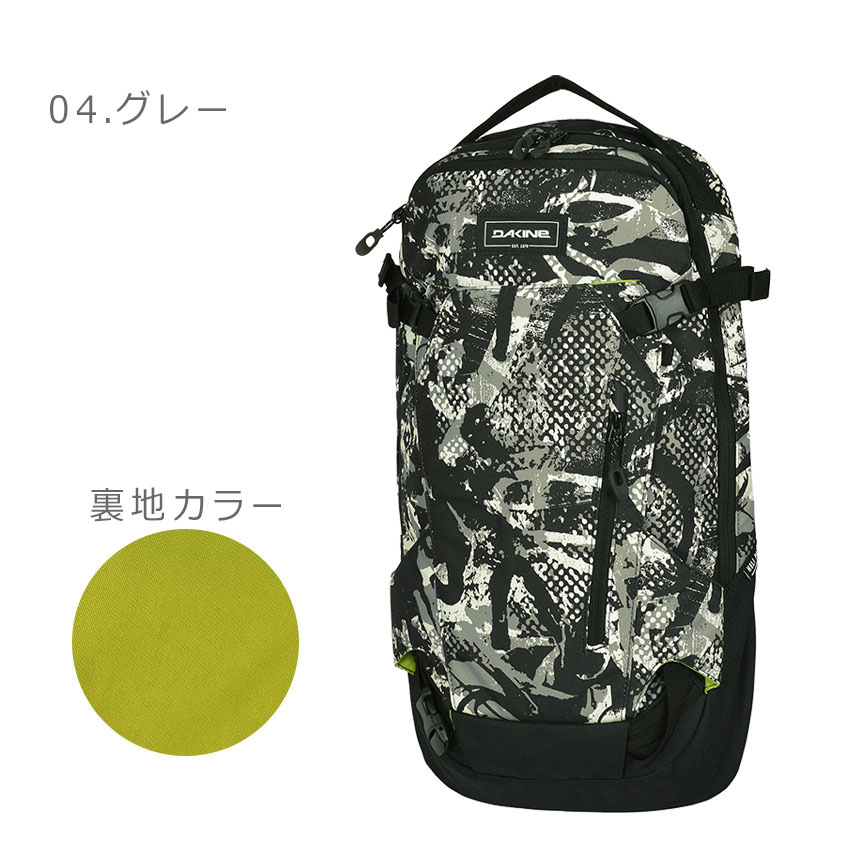 DAKINE（ダカイン） バックパック メンズ DAKINE BC237220 ブラック 黒