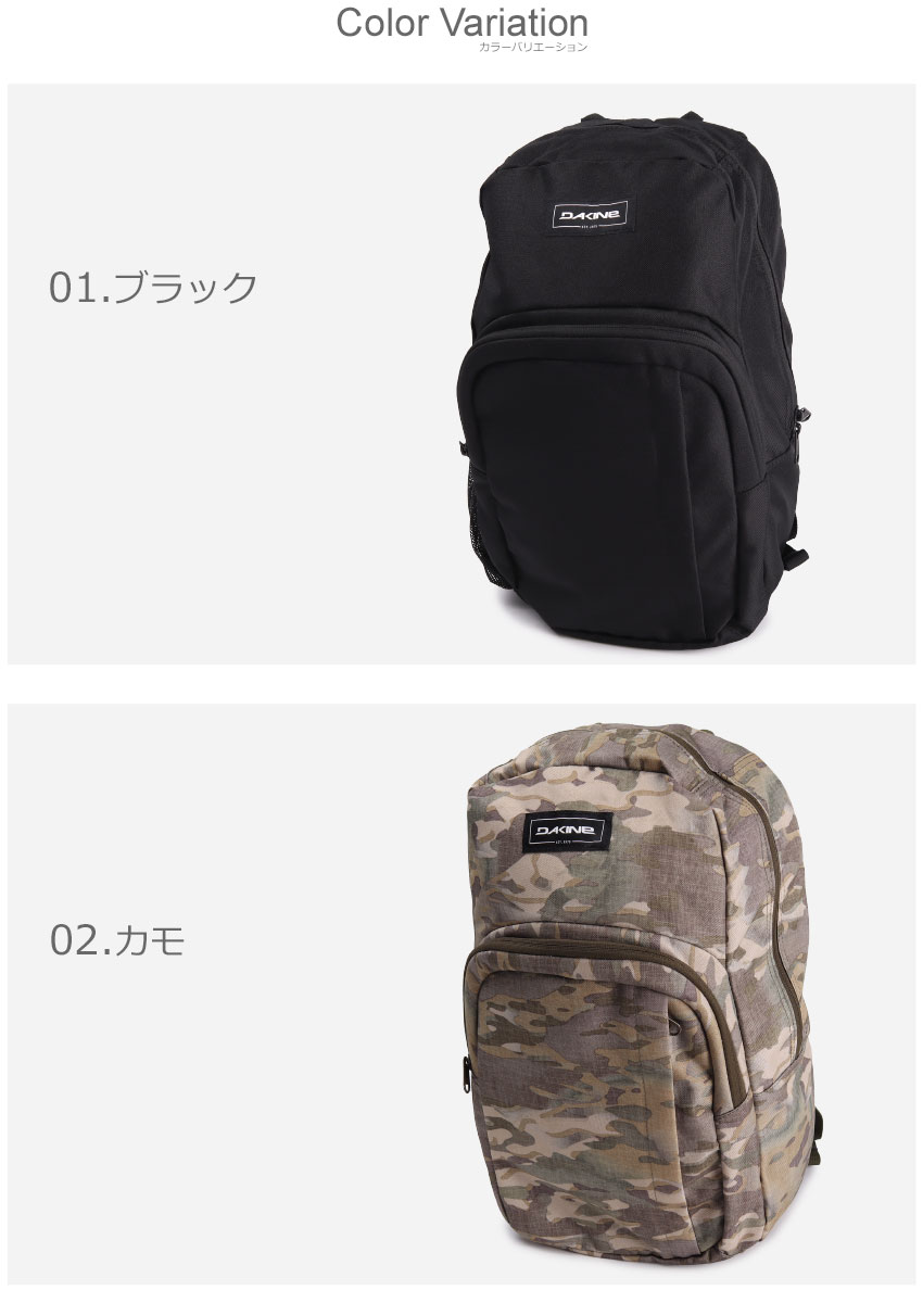 ZENN 25L リュック・バックパック グレー/ブラック PaaGo WORKS（パーゴワークス）ZENN 25 -Gray メンズレディース
