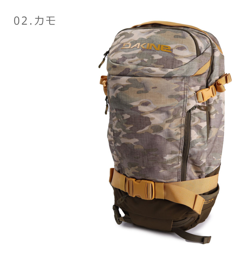 ダカイン バックパック メンズ レディース HELI PRO 24L DAKINE