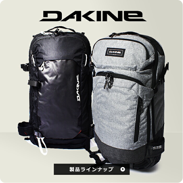 DAKINE ダカイン バッグ メンズ レディース 365 ROLLER 100L