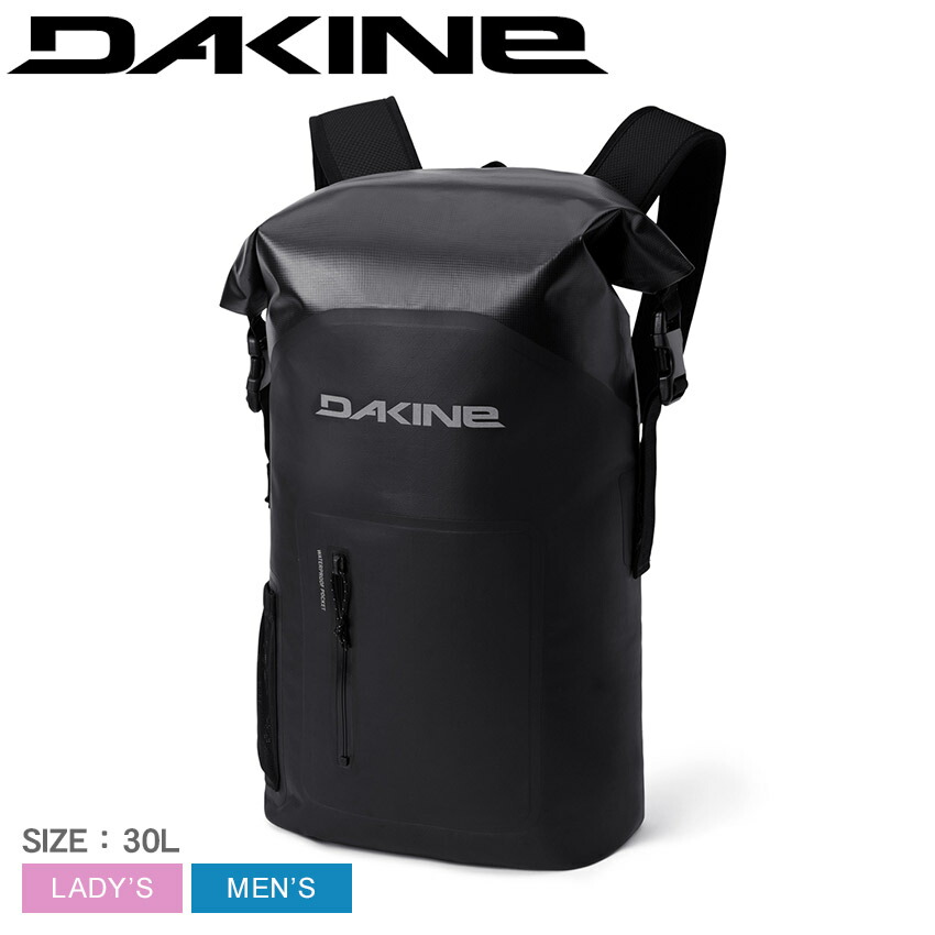 ダカイン バックパック メンズ レディース CYCLONE LT WET／DRY