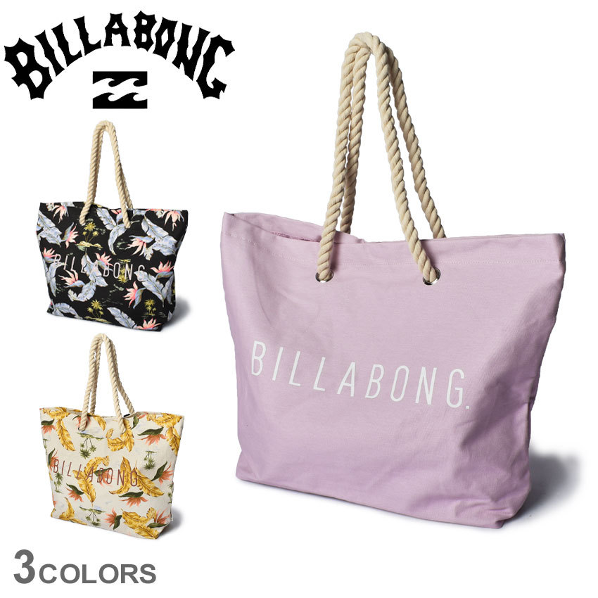 【BILLABONG】オーストラリア発★ビーチトートバッグ BILLABONG】オーストラリア発☆ビーチトートバッグ