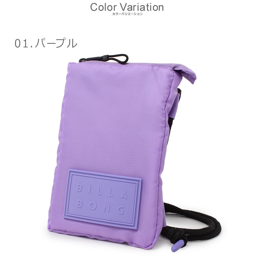 BILLABONG（ビラボン） （ネコポス配送） ショルダーバッグ レディース