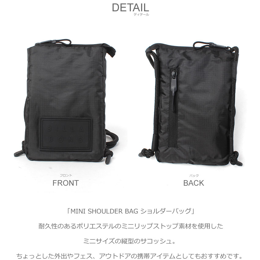 BILLABONG（ビラボン） （ネコポス配送） ショルダーバッグ レディース