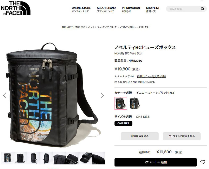 THE NORTH FACE（ザ ノースフェイス） バックパック メンズ レディース