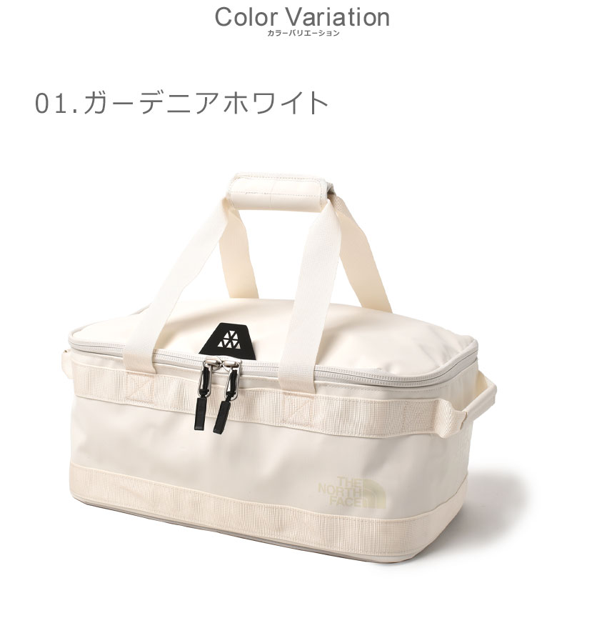 送料無料 ザ ノースフェイス クーラーボックス BC GEAR CONTAINER 25