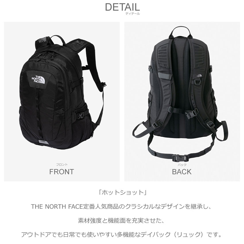 ザ ノースフェイス リュック バックパック NF0A52S6 ブラック 27L ザ ノース フェイス THE NORTH FACE ザ ノースフェイス リュック