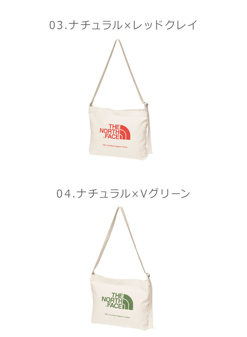 美品♡ぶたのはな　サンダーマスク セイバーのくじ引いてきました！ 欲しかったアークワンとかA賞は